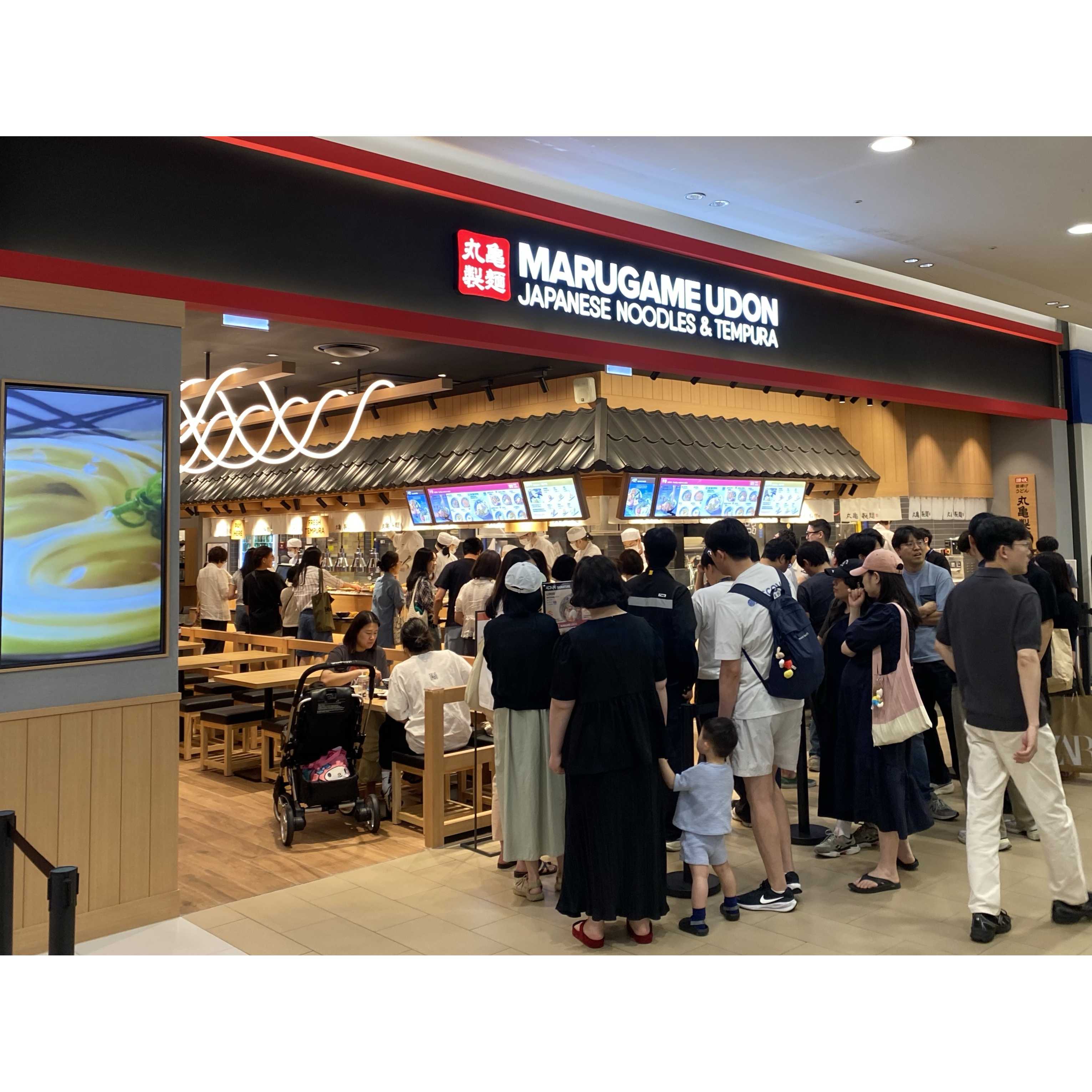 株式会社トリドールホールディングス
