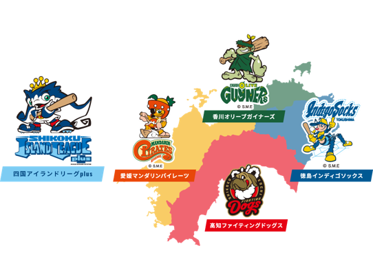 株式会社トリドールホールディングス