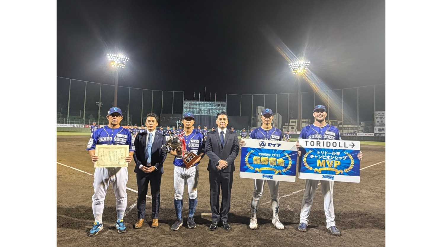 「NPBジュニアトーナメント KONAMI CUP 2026」対戦カード決定