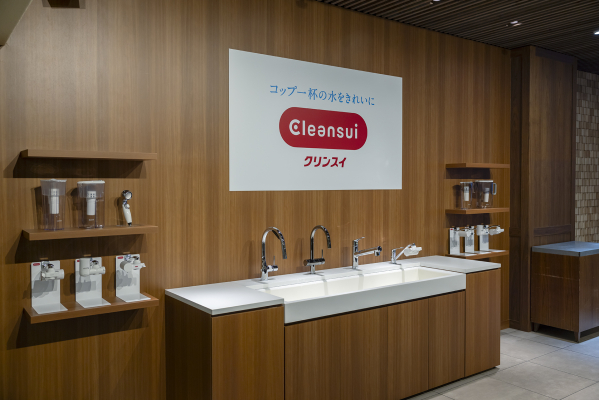 三菱ケミカル・クリンスイ、大手町に「KAITEKI CAFE」をオープン
