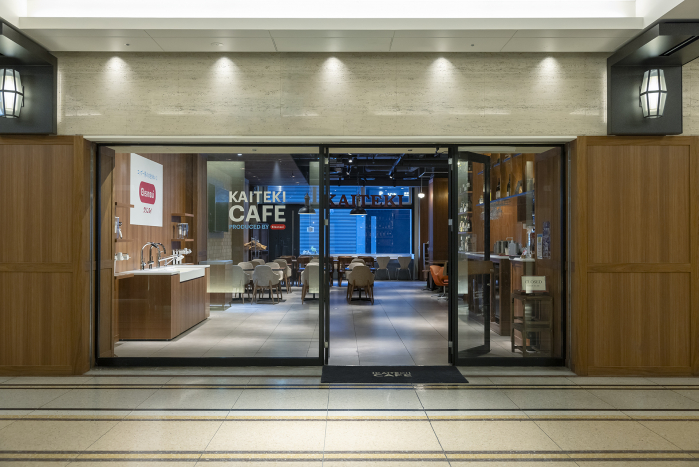 三菱ケミカル・クリンスイ、大手町に「KAITEKI CAFE」をオープン