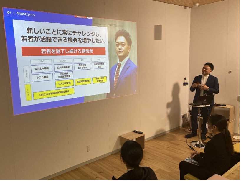 株式会社コプロス