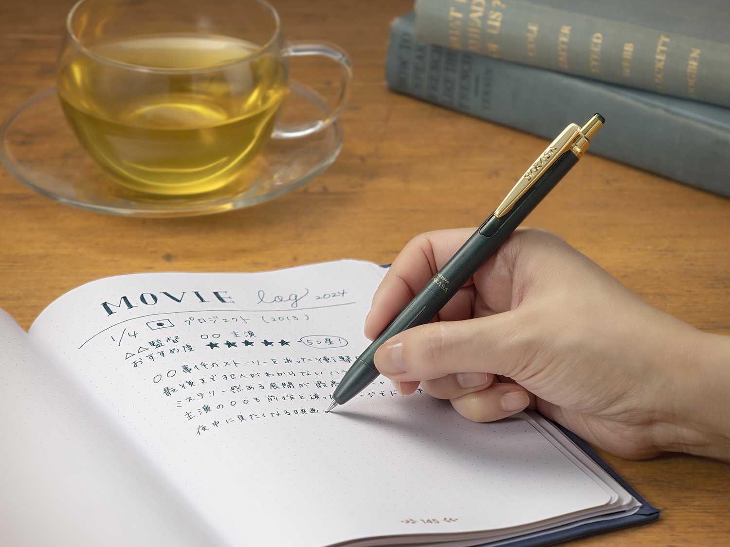 サラサグランド05_ライフログ