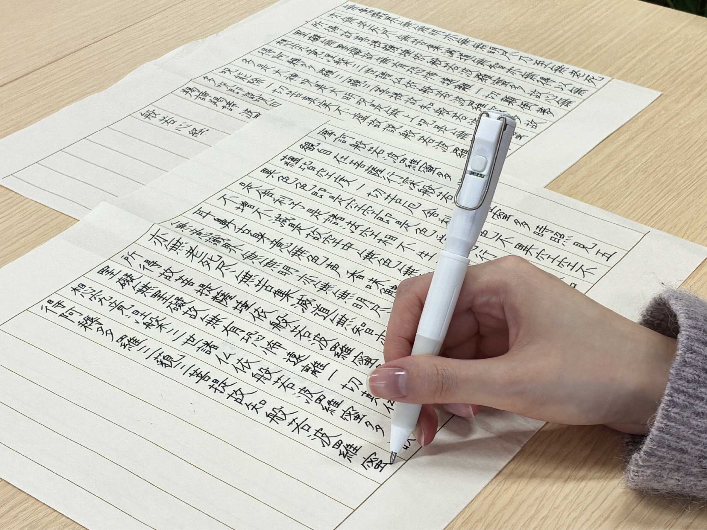 ゼブラ株式会社