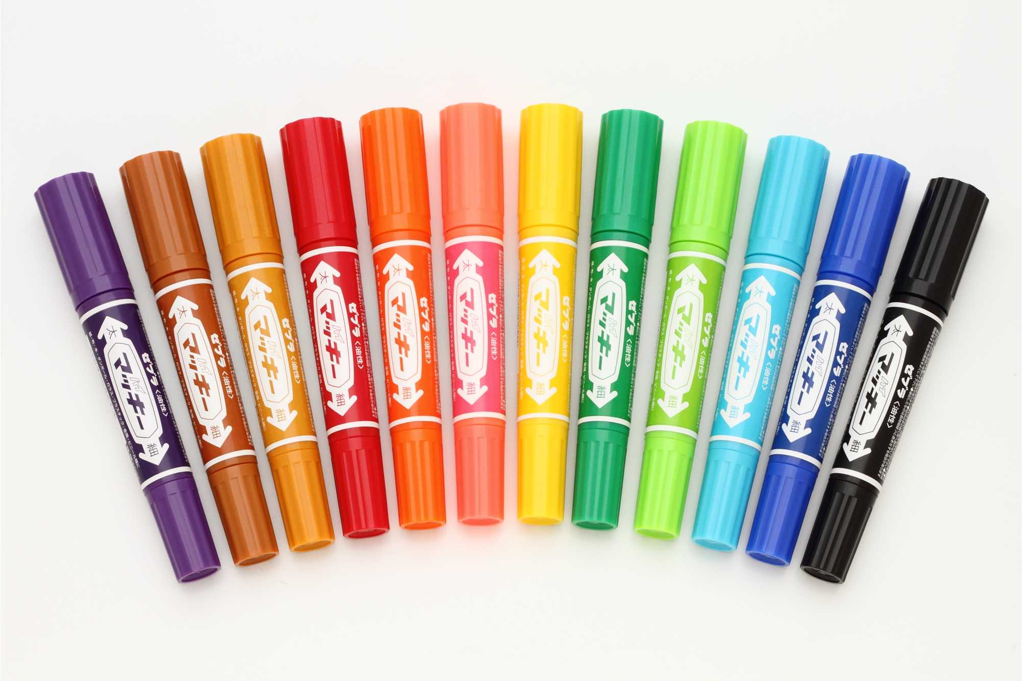 現ハイマッキー並び