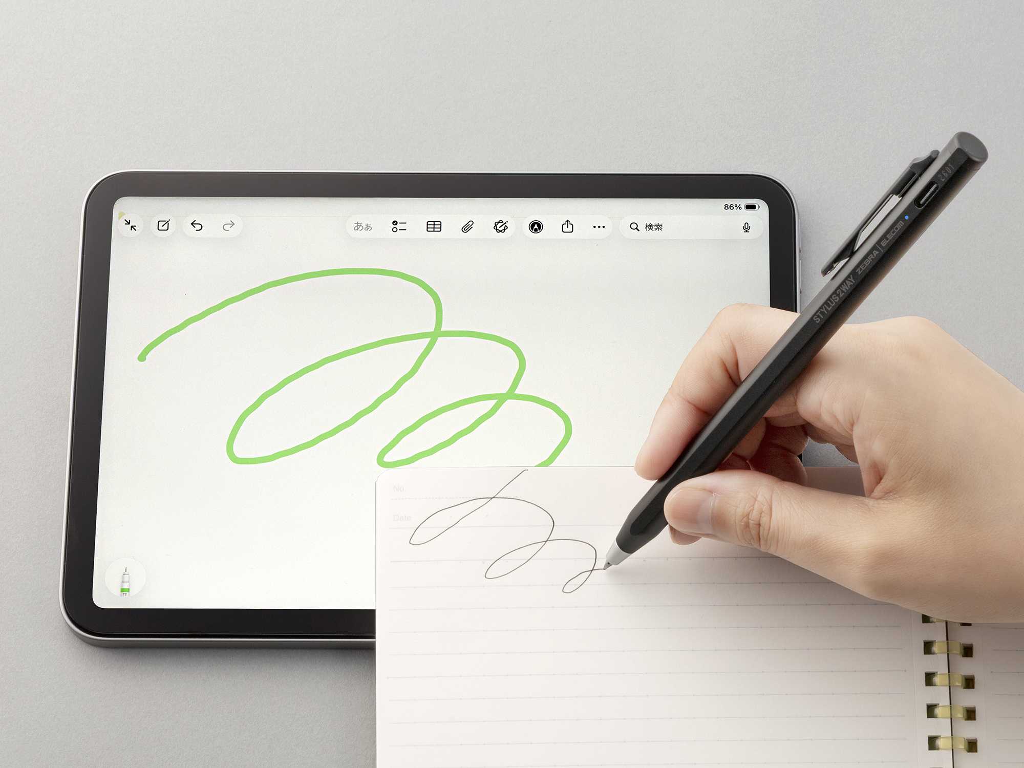 紙にもiPadにも切り替え時間ゼロ秒で書ける！アナログ・デジタル両対応