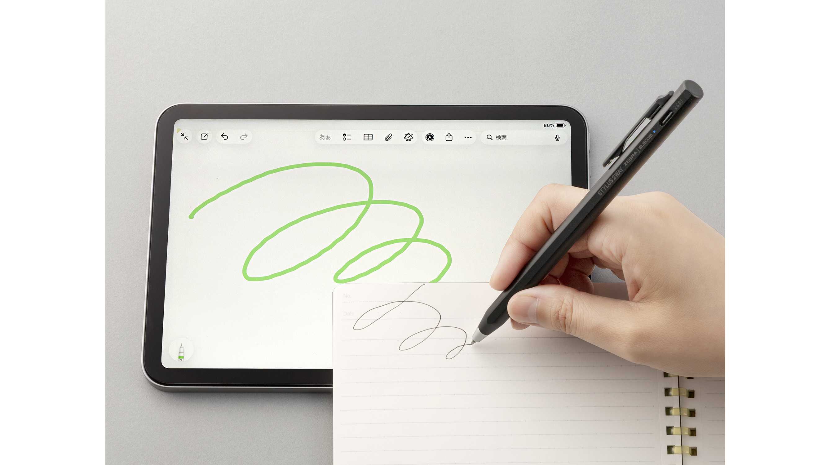 紙にもiPadにも切り替え時間ゼロ秒で書ける！アナログ・デジタル両対応のペンをゼブラとエレコムで共同開発『スタイラスツーウェイ』 7月31日発売