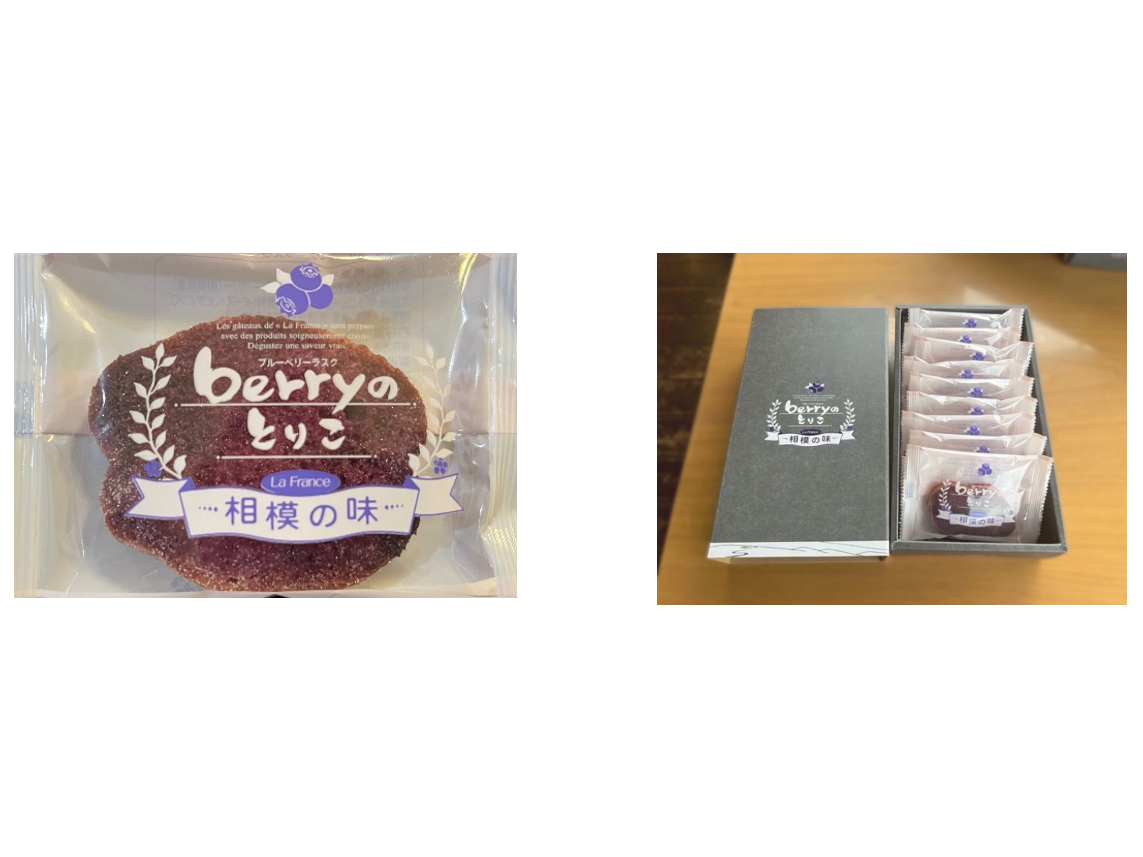 京王電鉄株式会社