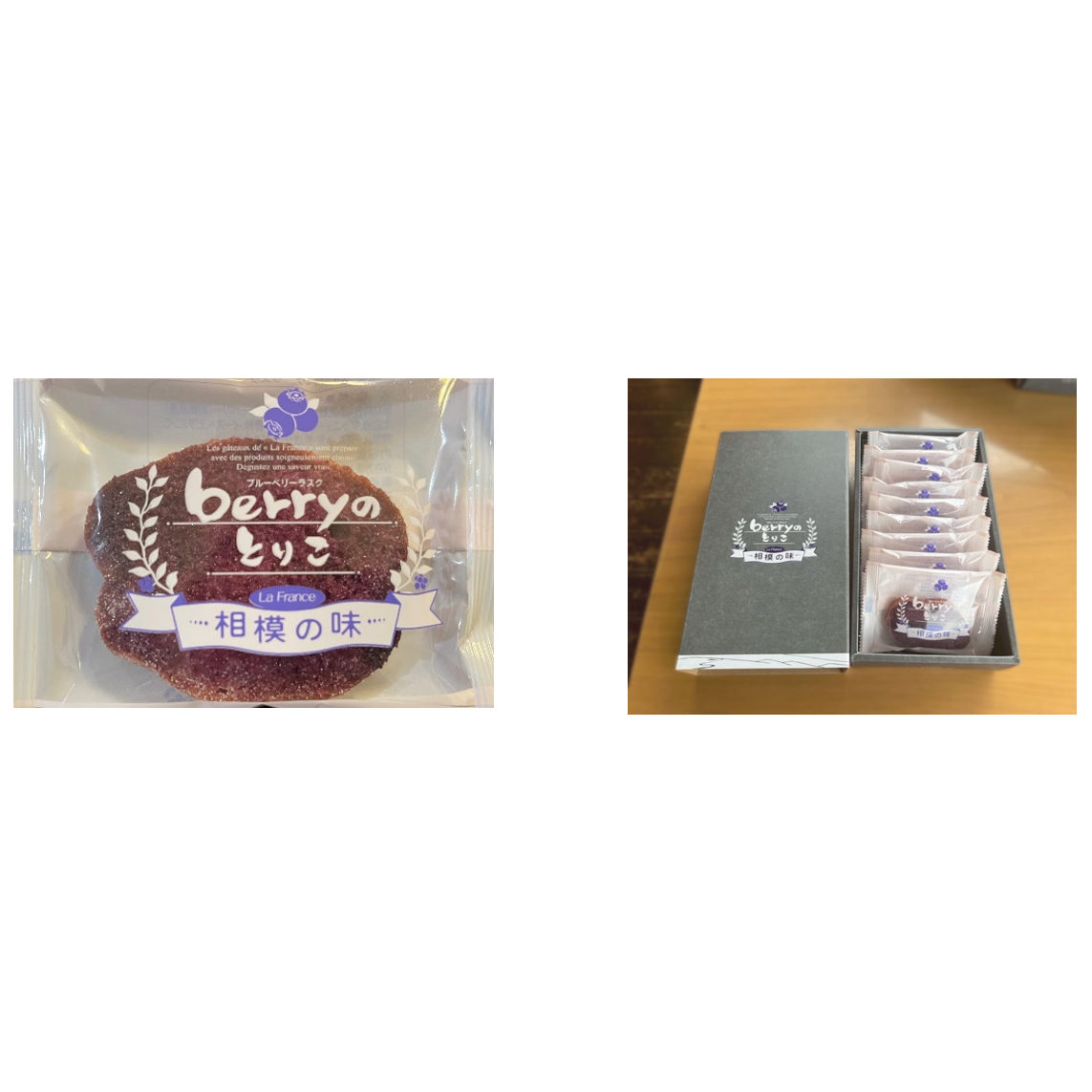 京王電鉄株式会社