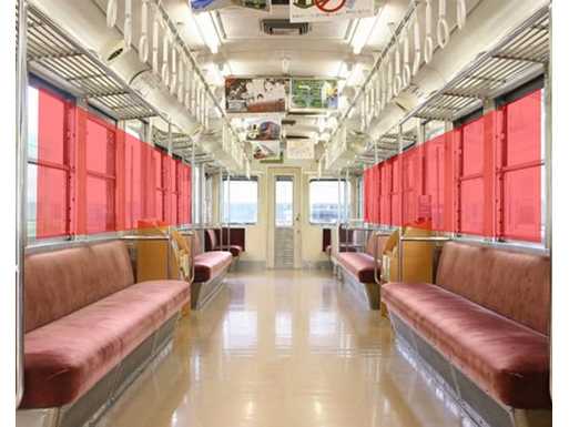 京王電鉄株式会社