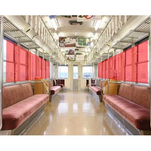 京王電鉄株式会社