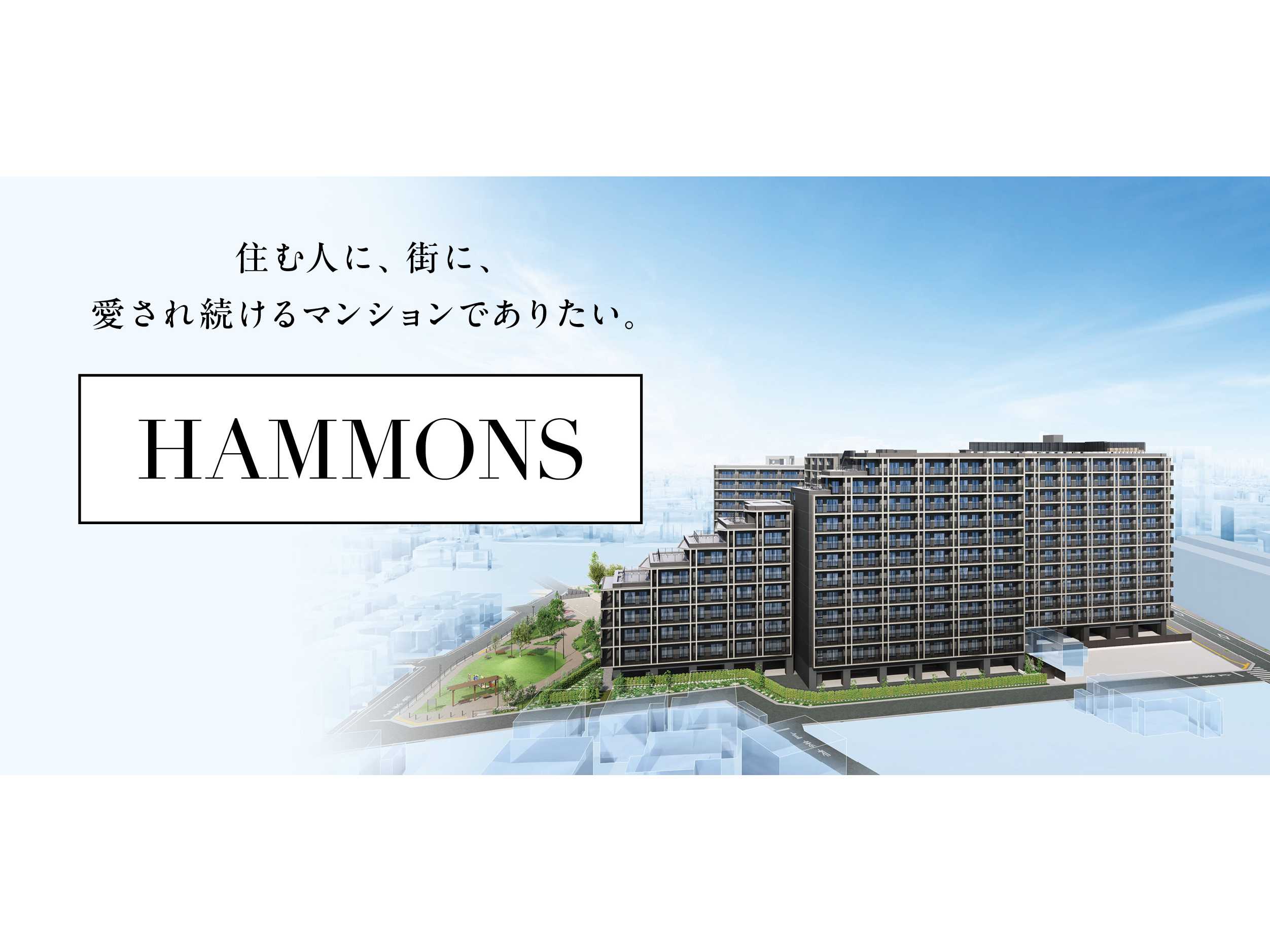 京王電鉄株式会社