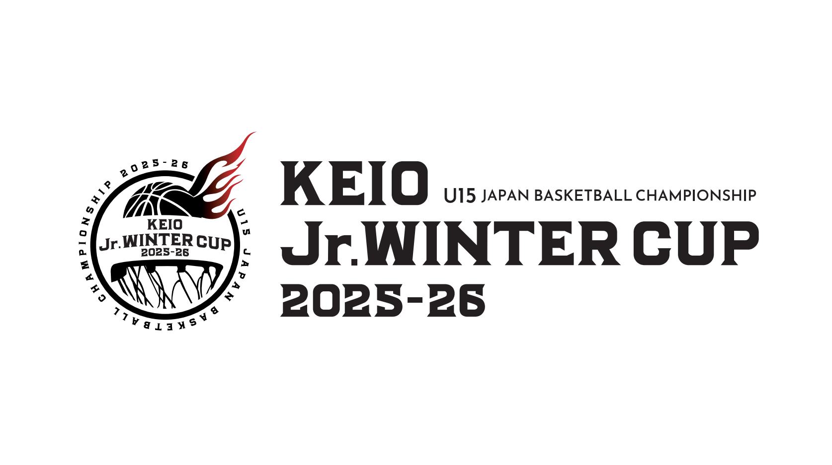 Keio Jr. Winter Cup 2025-26: Basketball Tournaments at Keio Arena TOKYO