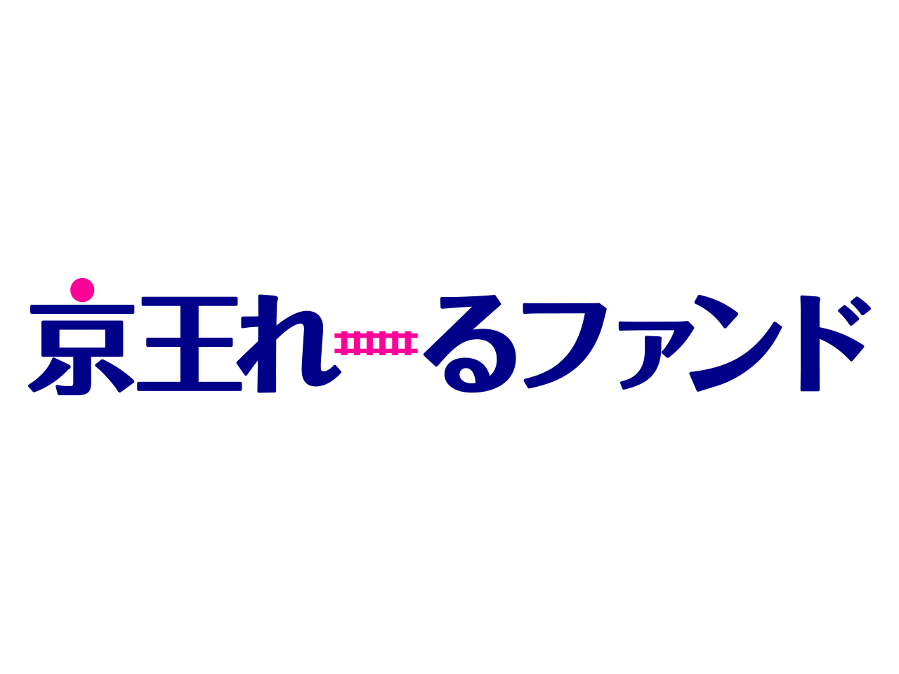 京王電鉄株式会社