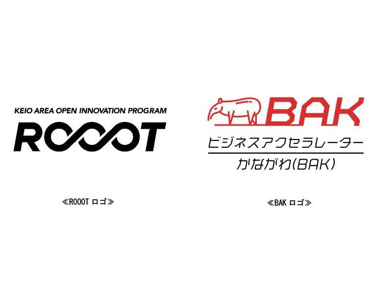 京王電鉄株式会社