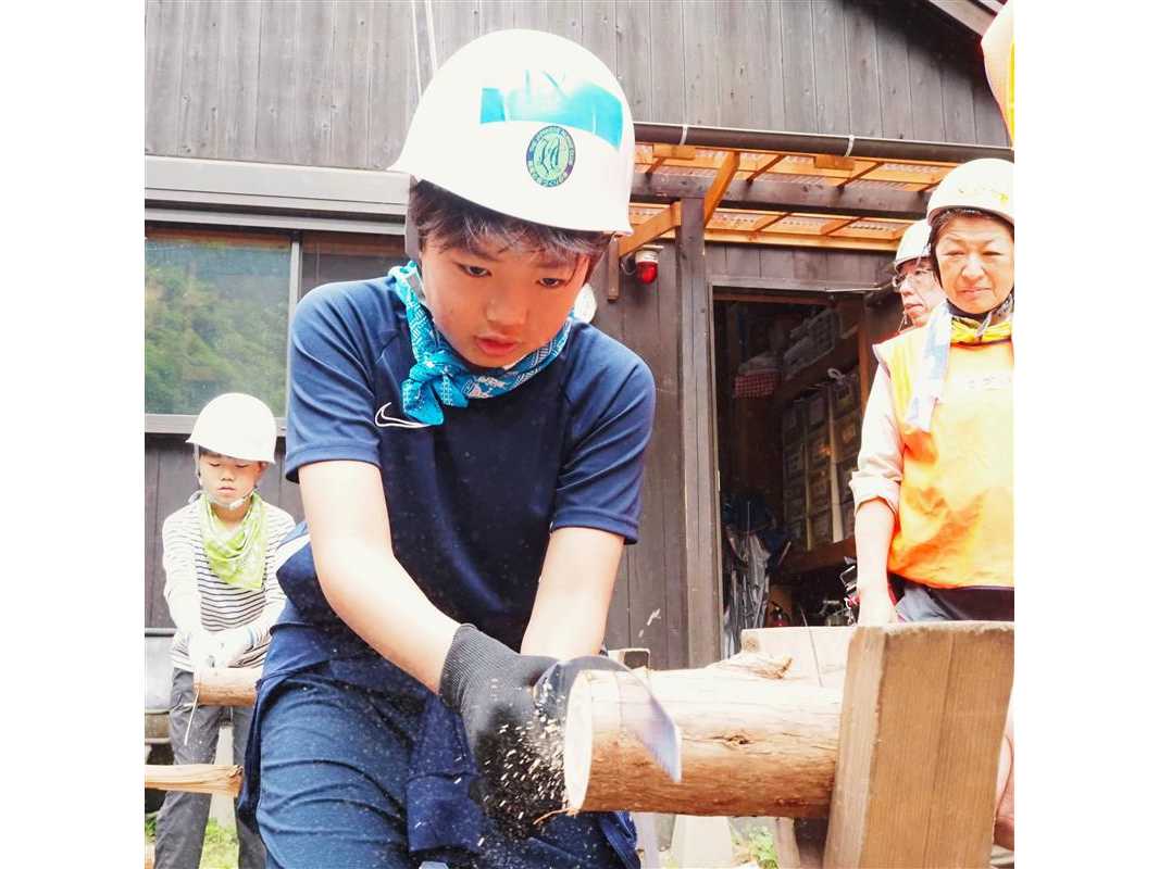 京王電鉄株式会社