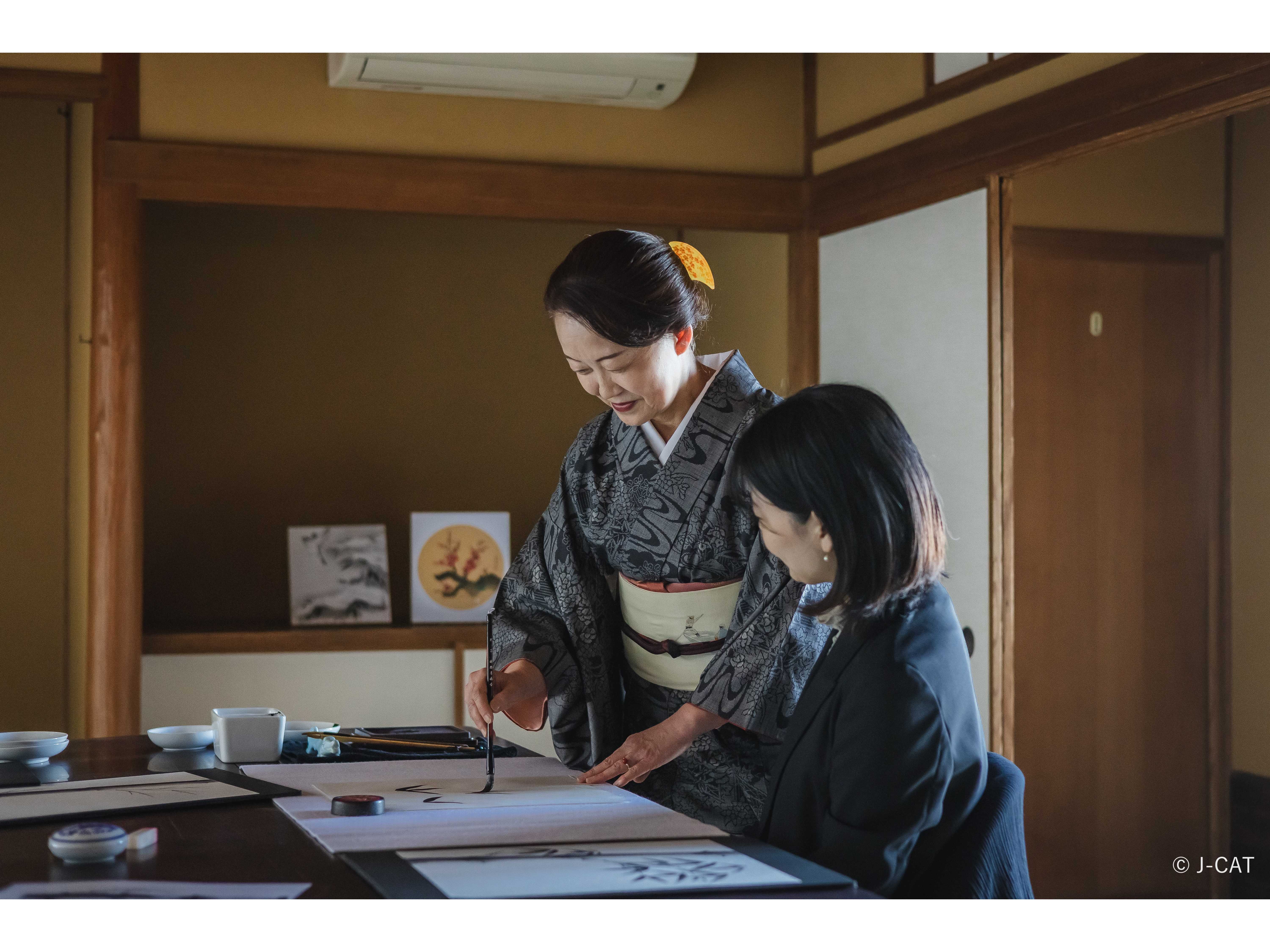 京王電鉄株式会社