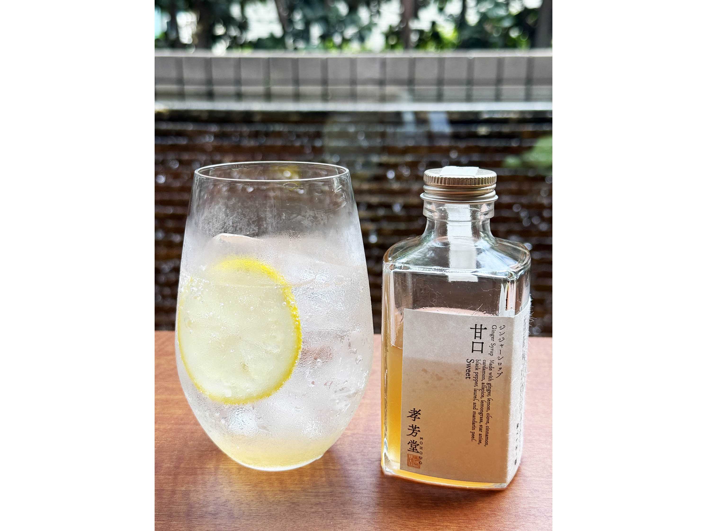 京王電鉄株式会社