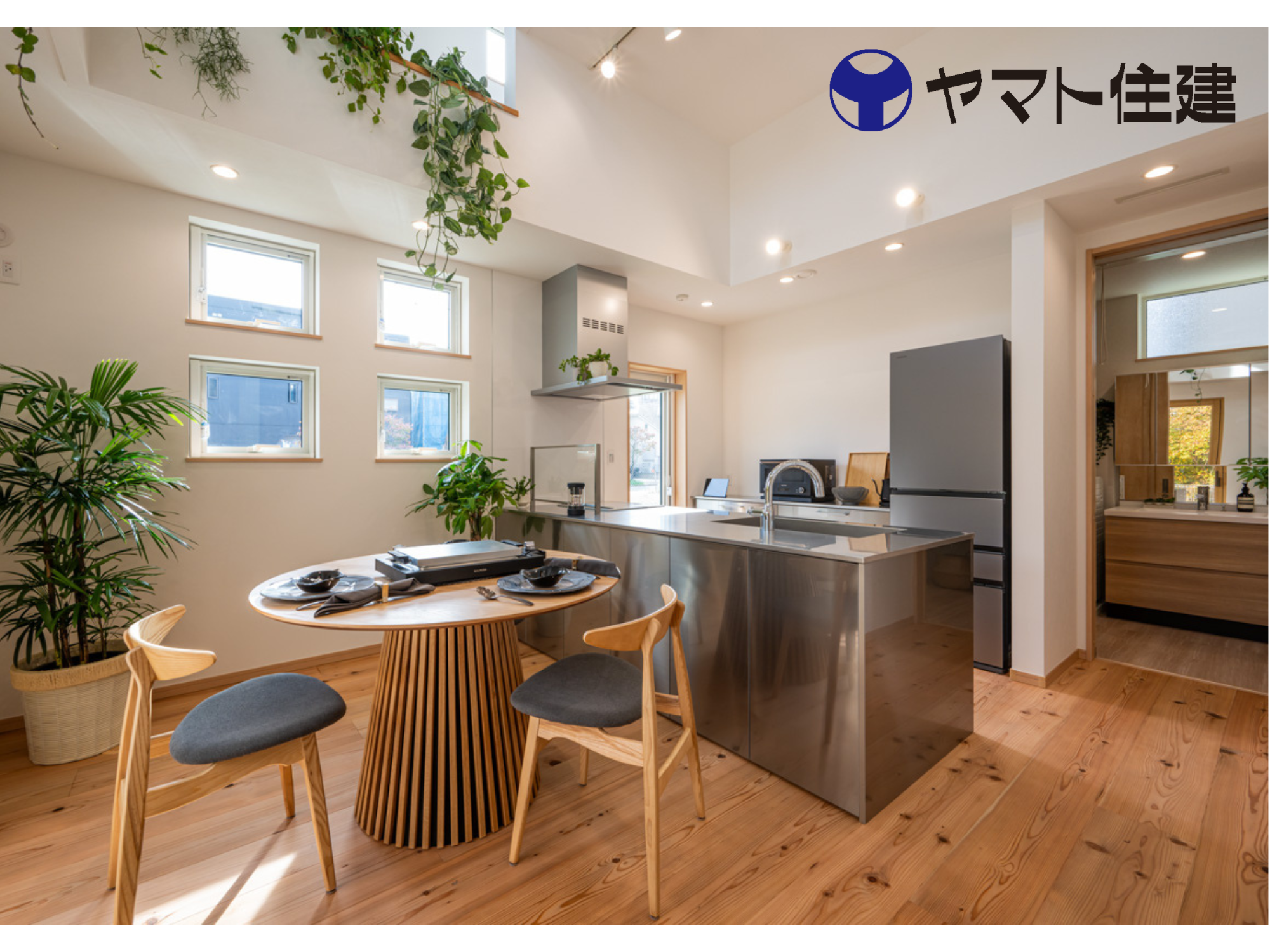 ヤマト住建株式会社