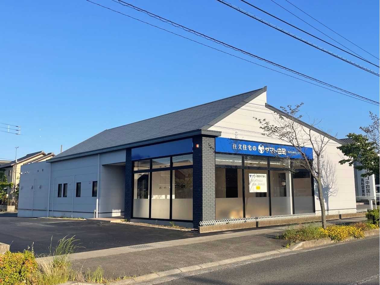 ヤマト住建株式会社