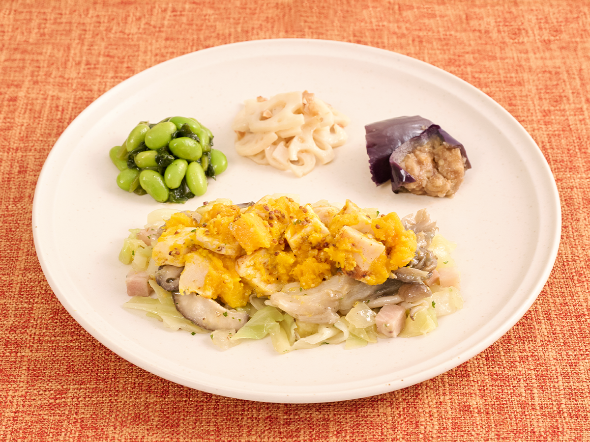 ナッシュ株式会社