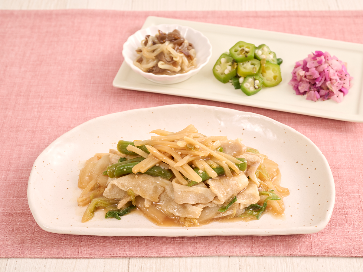 ナッシュ株式会社