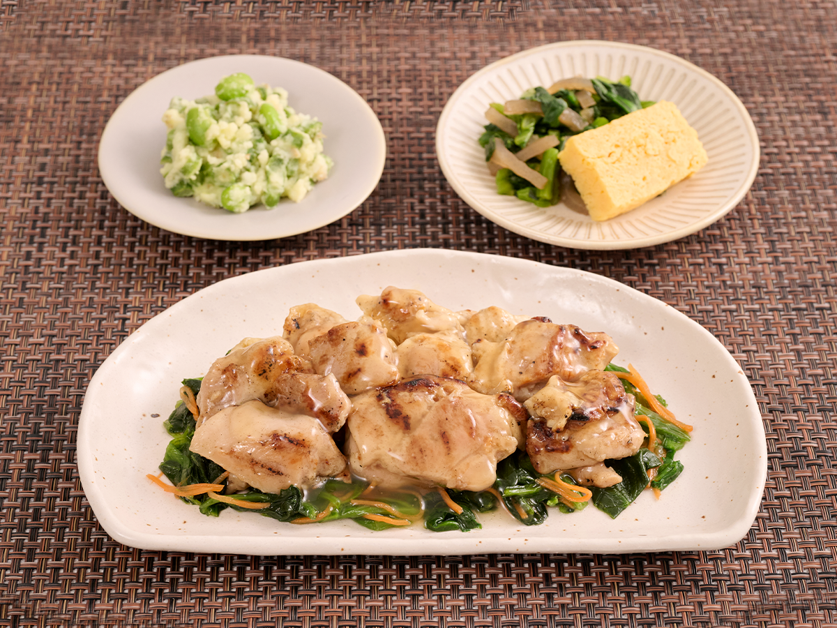 ナッシュ株式会社