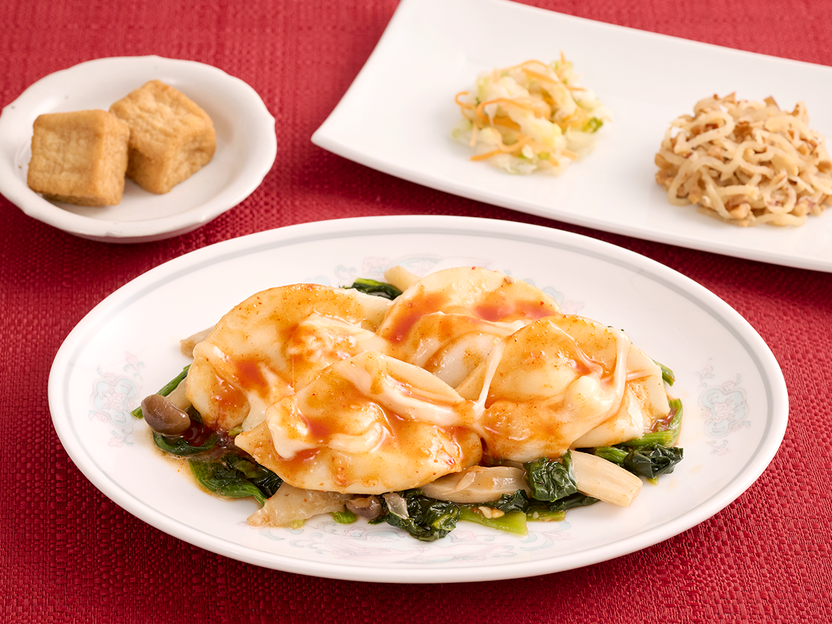 ナッシュ株式会社