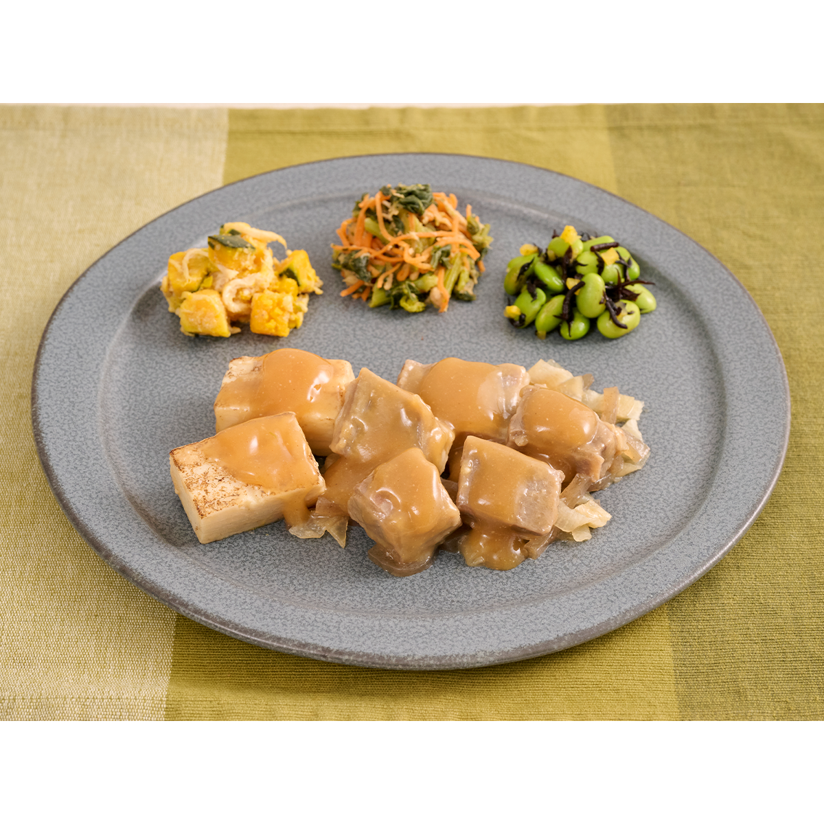 ナッシュ株式会社