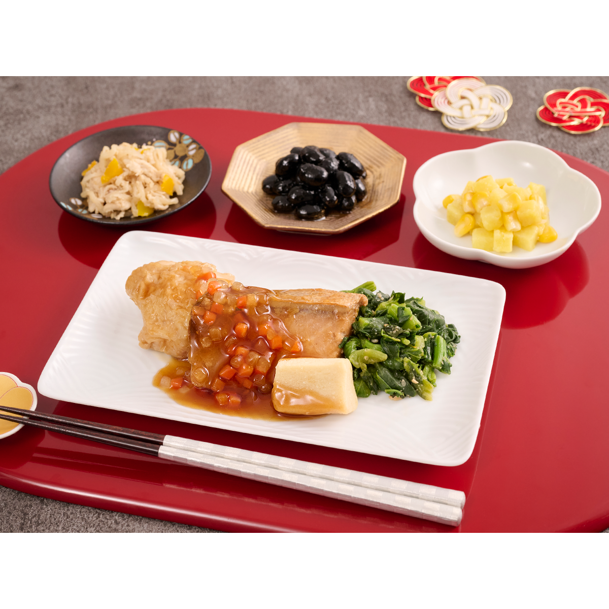 ナッシュ株式会社