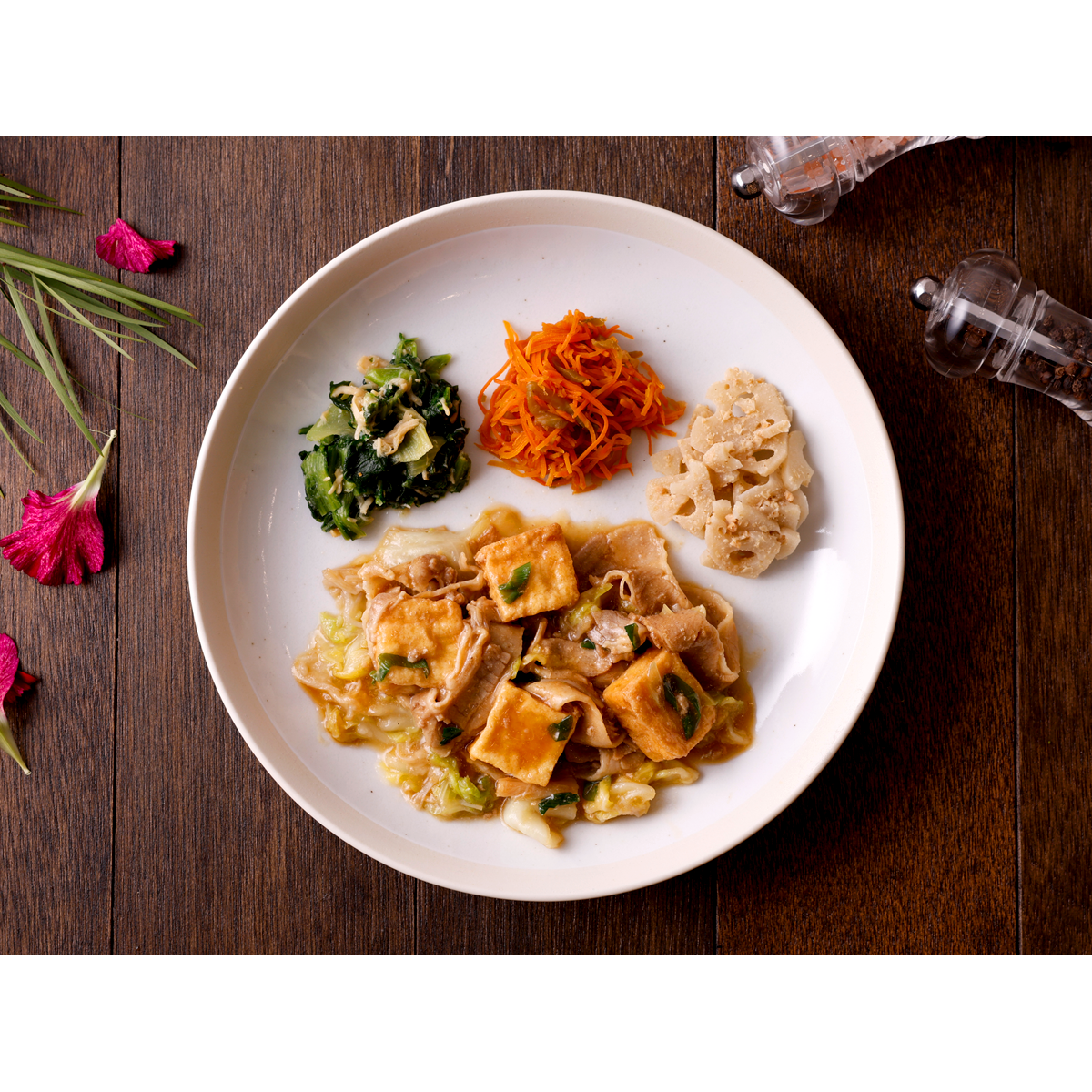 ナッシュ株式会社