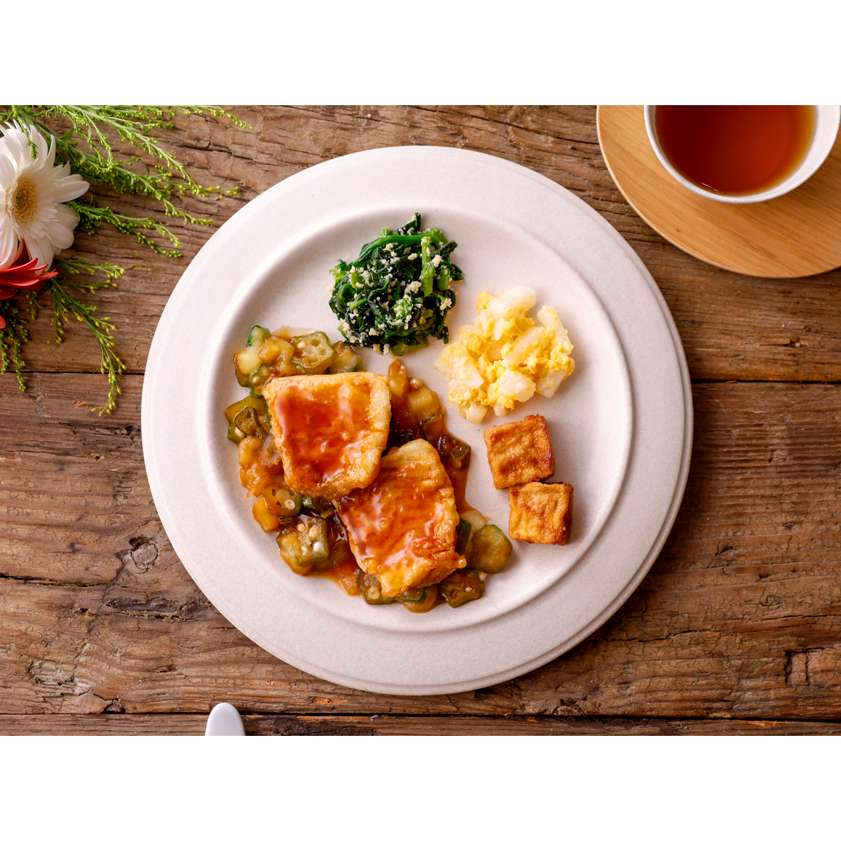 ナッシュ株式会社