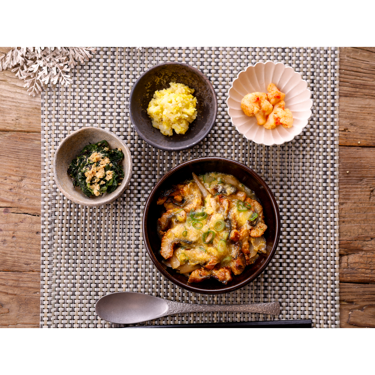 ナッシュ株式会社