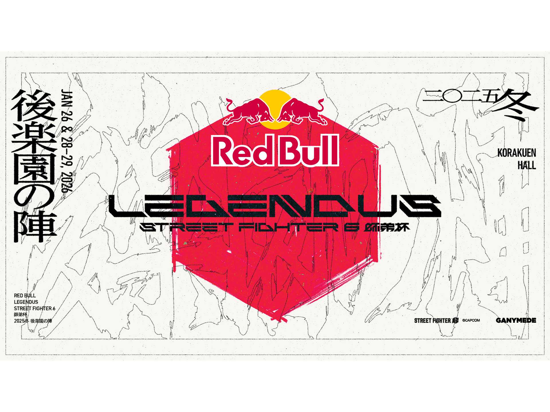 ワンダーウォール 株式 会社 (98) 사진