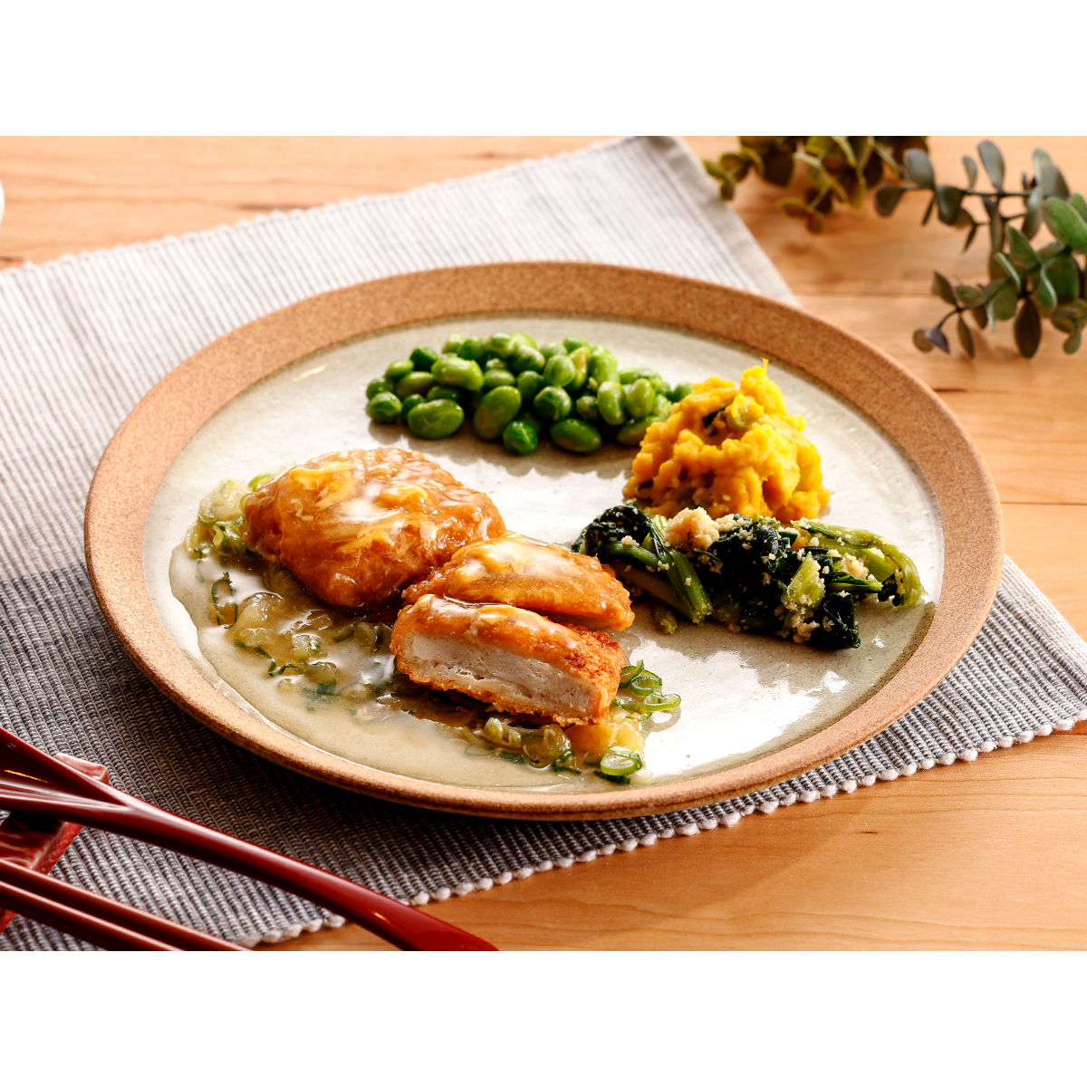 ナッシュ株式会社