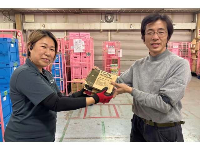 ナッシュ株式会社