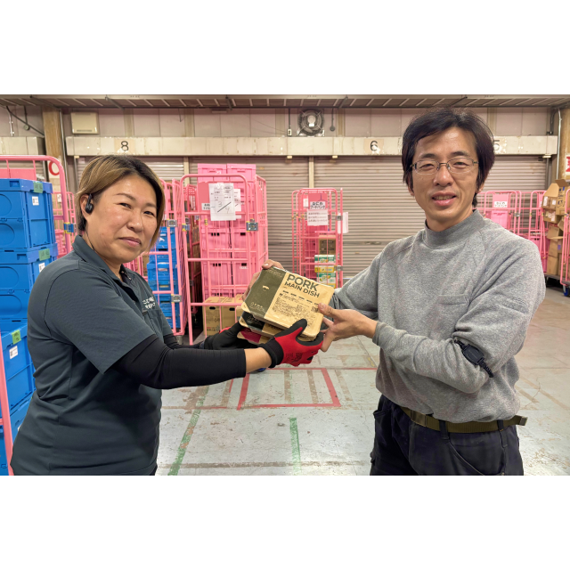 ナッシュ株式会社