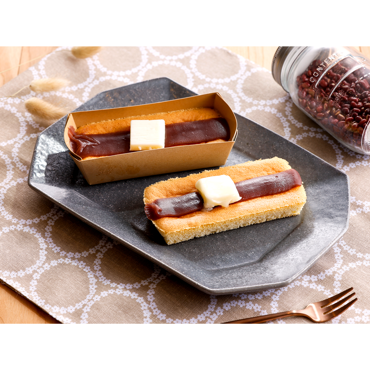 ナッシュ株式会社