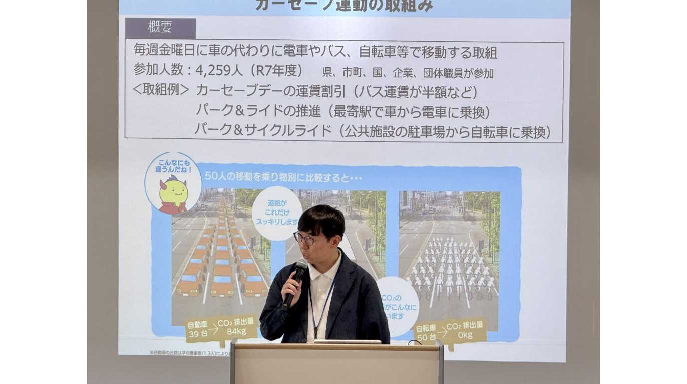 福井工業大学