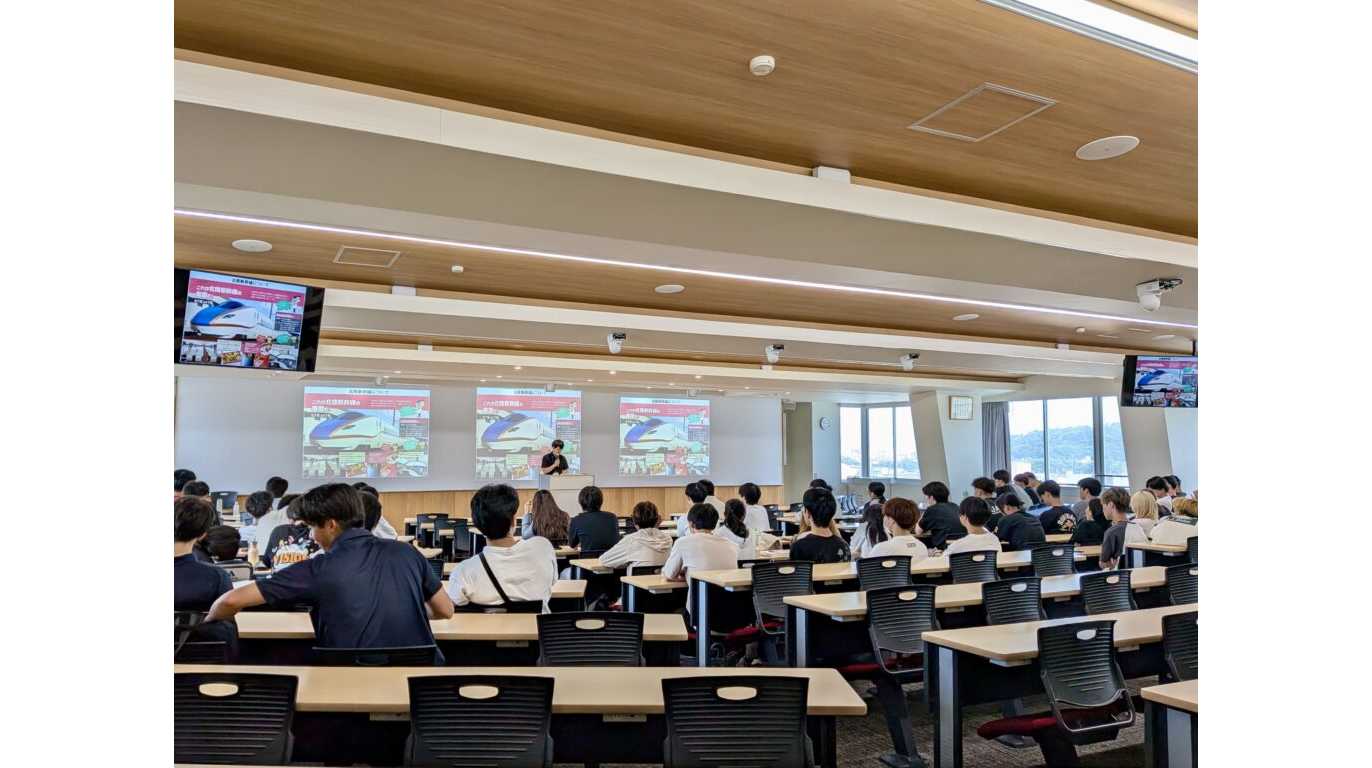 福井工業大学