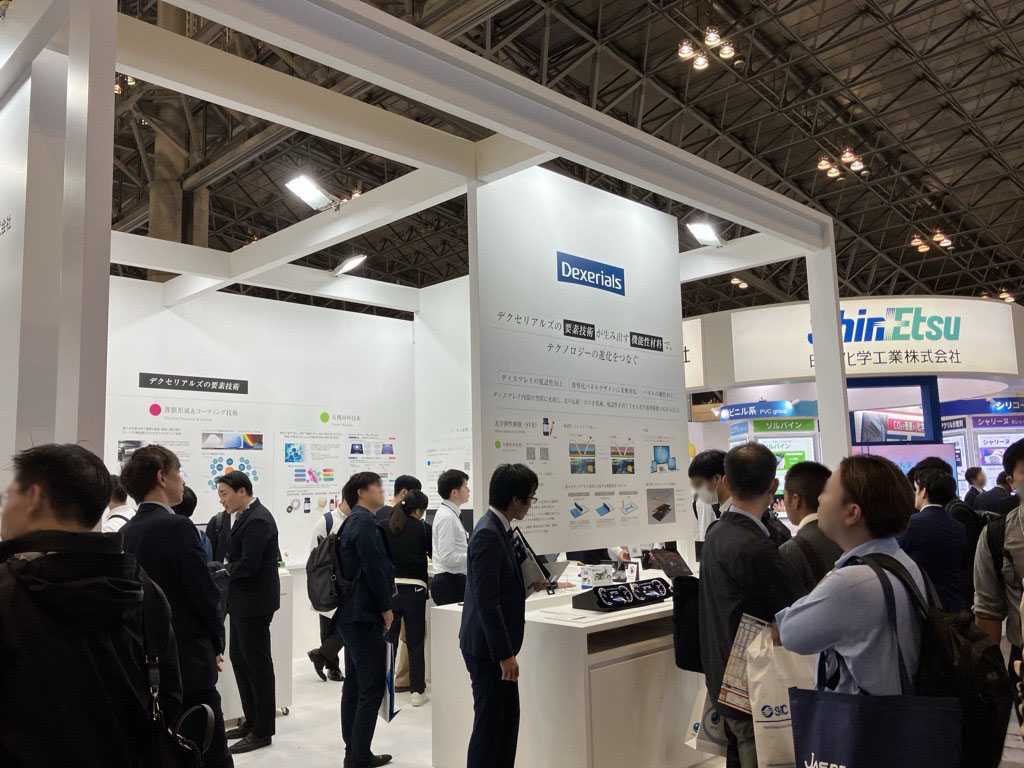 デクセリアルズ株式会社