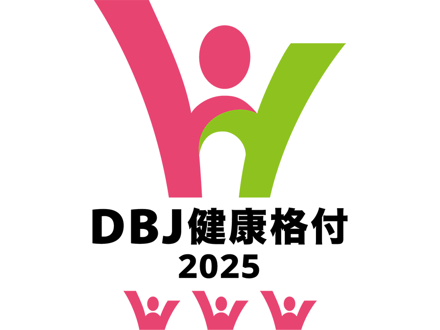 デクセリアルズ株式会社