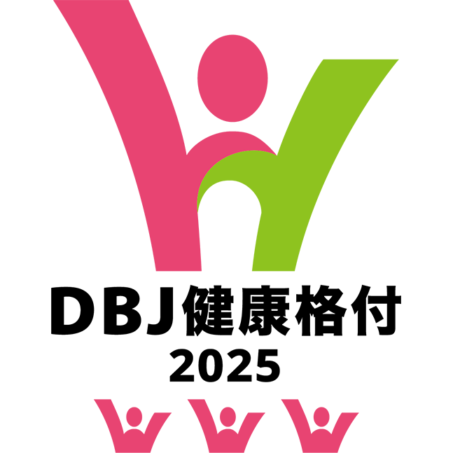 デクセリアルズ株式会社