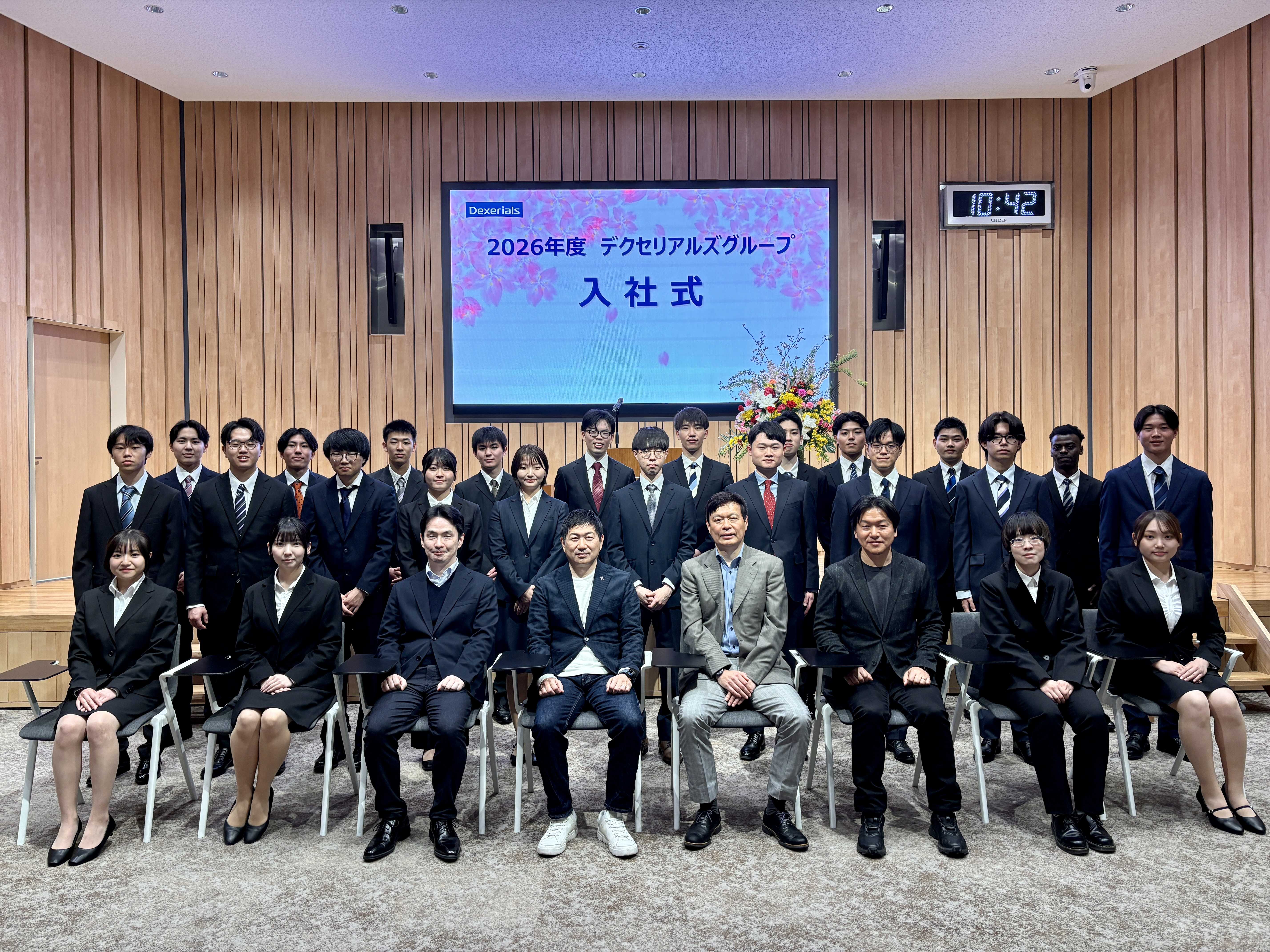 デクセリアルズ株式会社