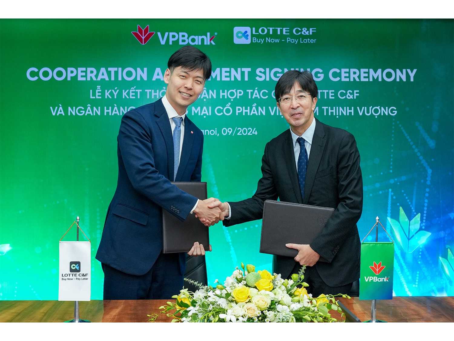 Vietnam Prosperity Joint Stock Commercial Bank（VPBank）