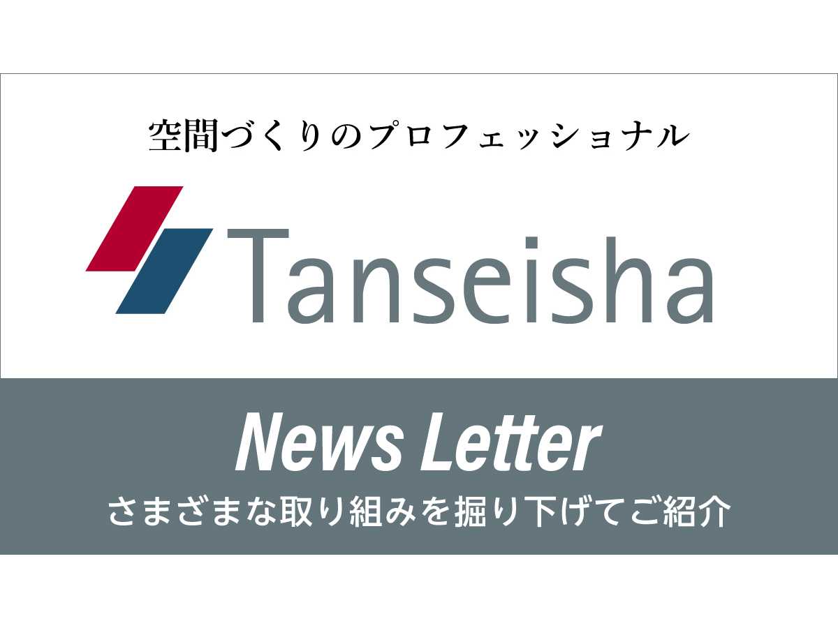 万博の原点がここに【絶版／希少／資料価値】イベント・展示映像事典