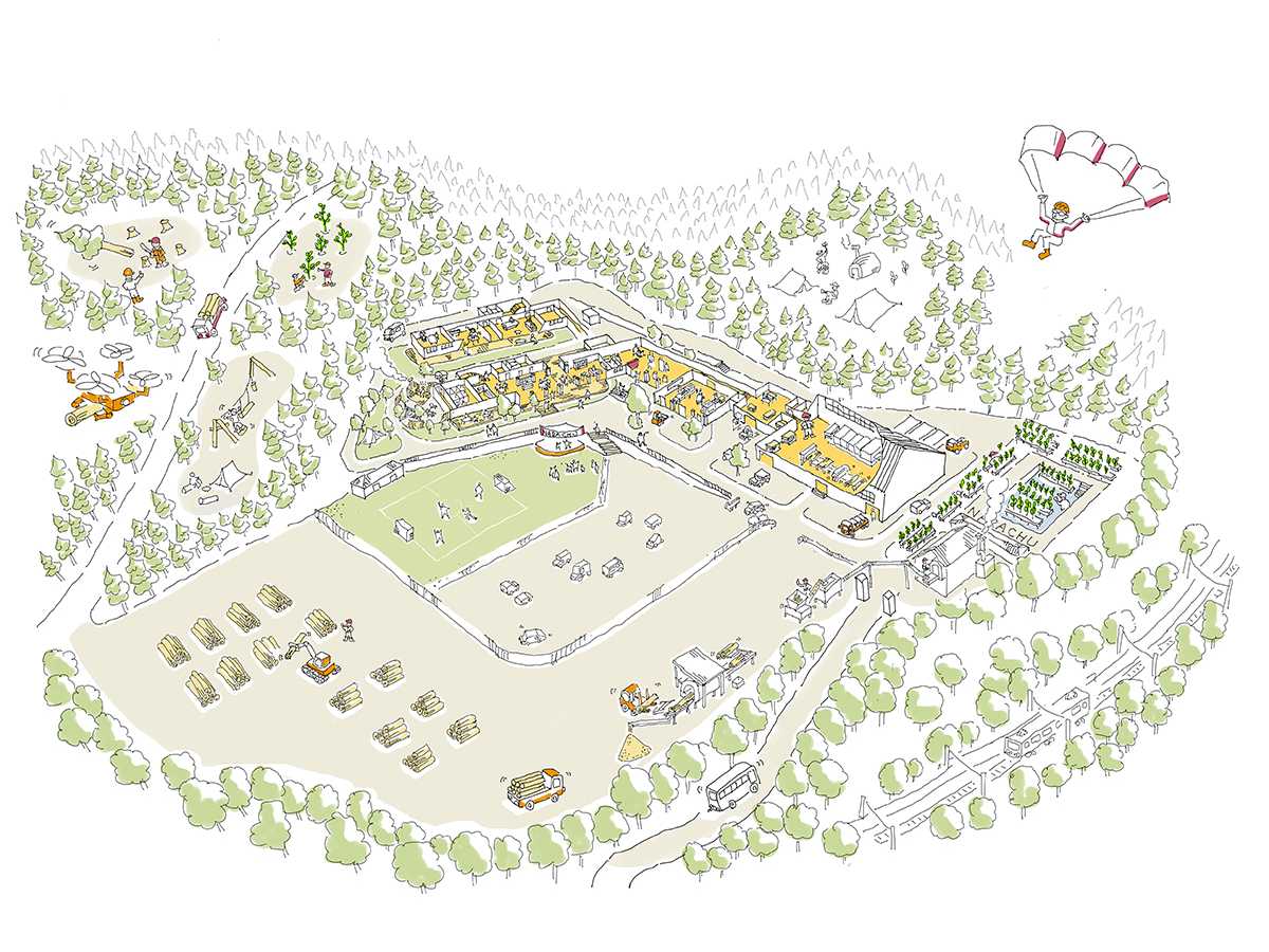 株式会社丹青社