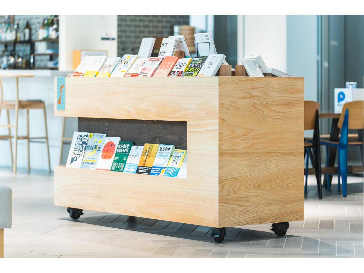 株式会社丹青社