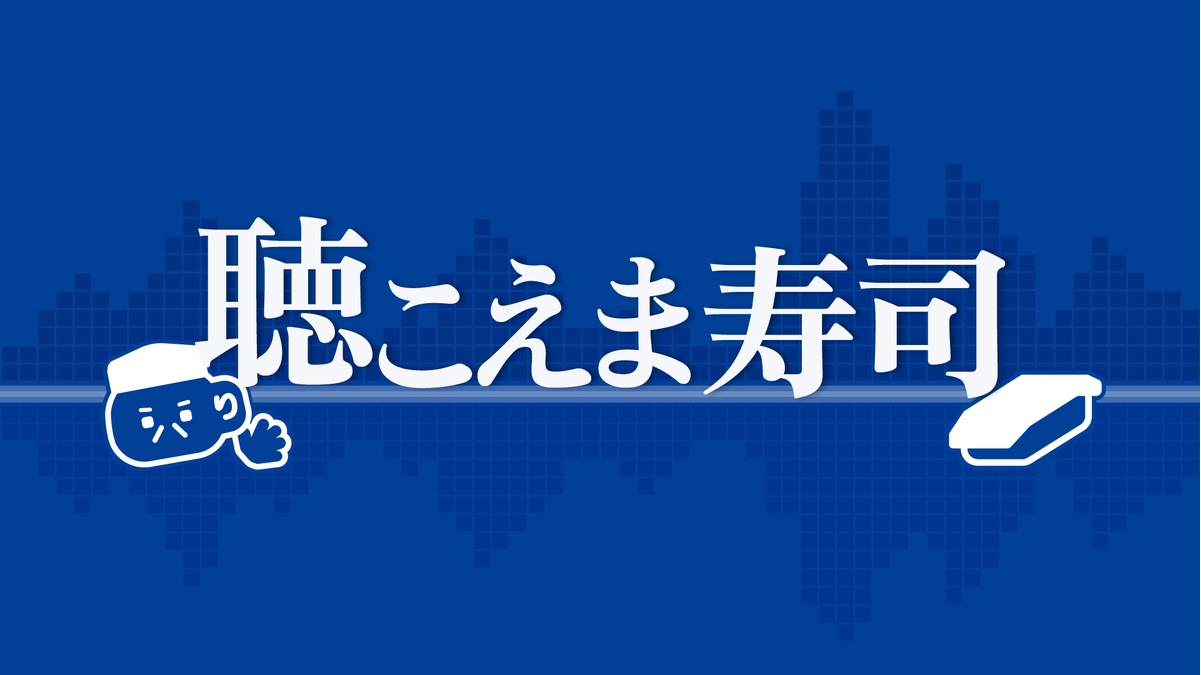 News_2511_cmi-fes2_1