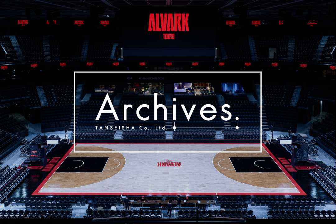 index_movie_TOYOTA_ARENA_TOKYO